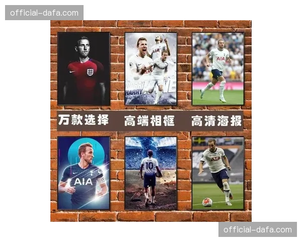 坐在替补席上的凯恩,凝望着托特纳姆热刺球场 坐在替补席上的凯恩,凝望着托特纳姆热刺球场